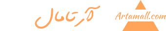 آرتامال