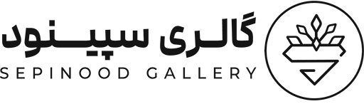 گالری طلا سپینود