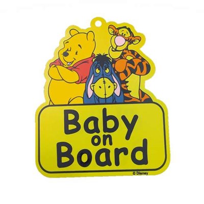 بیبی آن بورد پوه و دوستان دیزنی مادرکر Mothercare
