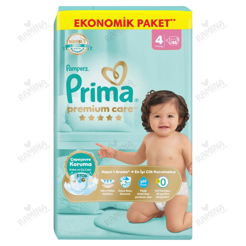 پوشک بچه سایز چهار 46 عددی لهستانی پریما پمپرز Prima Pampers