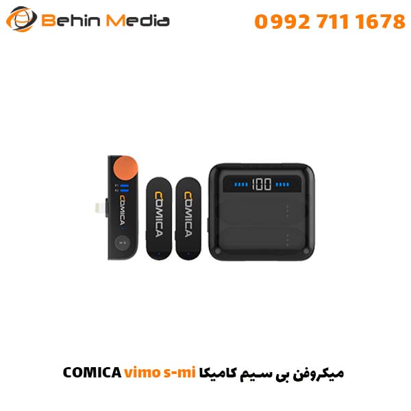 میکروفن بی سیم کامیکا COMICA Vimo S-MI