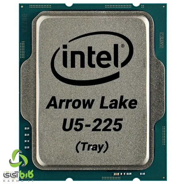 پردازنده اینتل مدل Core Ultra 5-225 بدون باکس