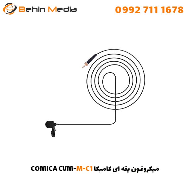 میکروفون یقه ای کامیکا COMICA CVM-M-C1