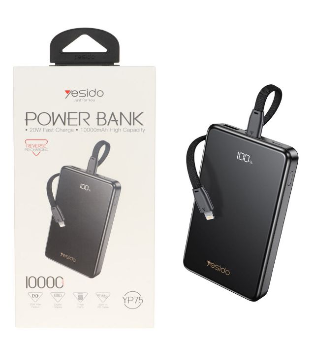 خرید پاوربانک 20W یسیدو مدل YP75 ظرفیت 10000 میلی آمپر ساعت قیمت روز