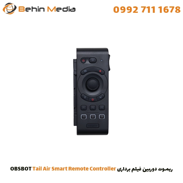 ریموت دوربین فیلم برداری OBSBOT Tail Air Smart Remote Controller