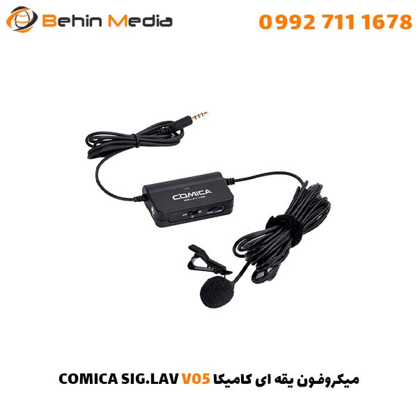 میکروفون یقه ای کامیکا COMICA SIG.LAV V05
