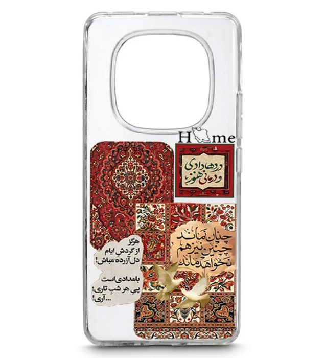 خرید کاور طرح Asil برای گوشی شیائومی Redmi Note 15 Pro Plus قیمت روز
