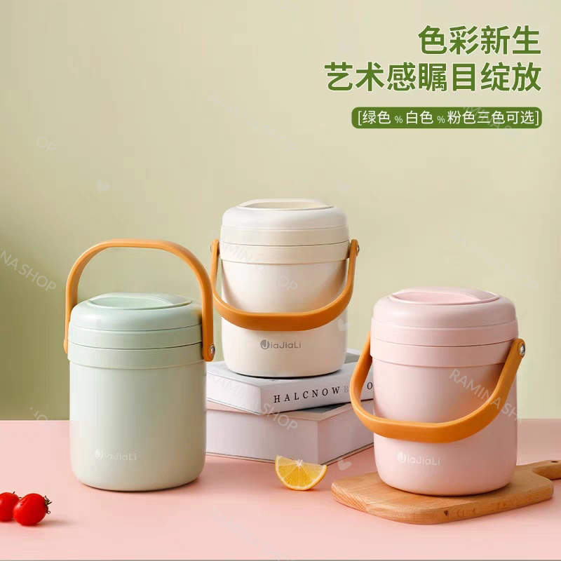 فلاسک غذای استیل محفظه دار 1800 میل Jiajiali