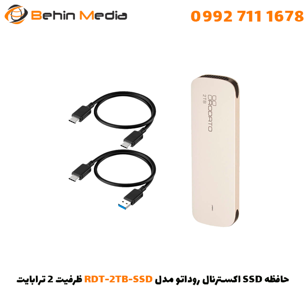 حافظه SSD اکسترنال روداتو مدل RDT-2TB-SSD ظرفیت 2 ترابایت