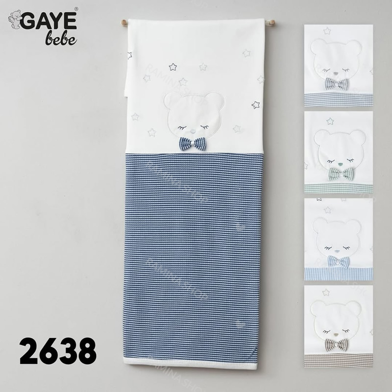 پتو نخی نوزاد طرح خرس پاپیونی کد 2638 گایه Gaye
