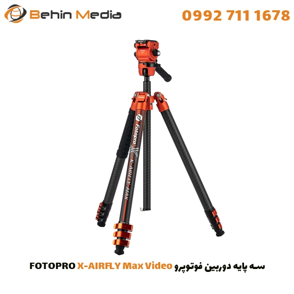 سه پایه دوربین فوتوپرو Fotopro X-AIRFLY Max Video