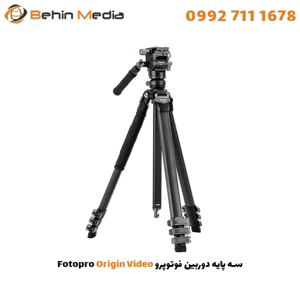 سه پایه دوربین فوتوپرو Fotopro Origin Video