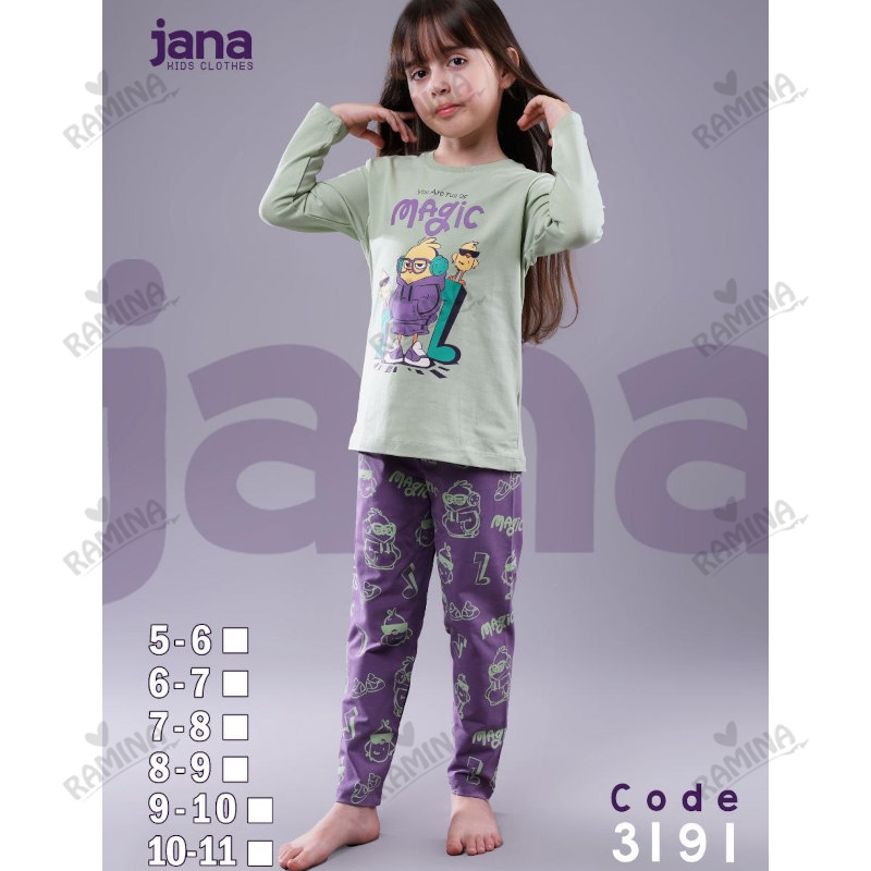 ست بلوز شلوار نخی دخترانه 5 تا 11 سال طرح جوجه عینکی کد 3191 جانا Jana