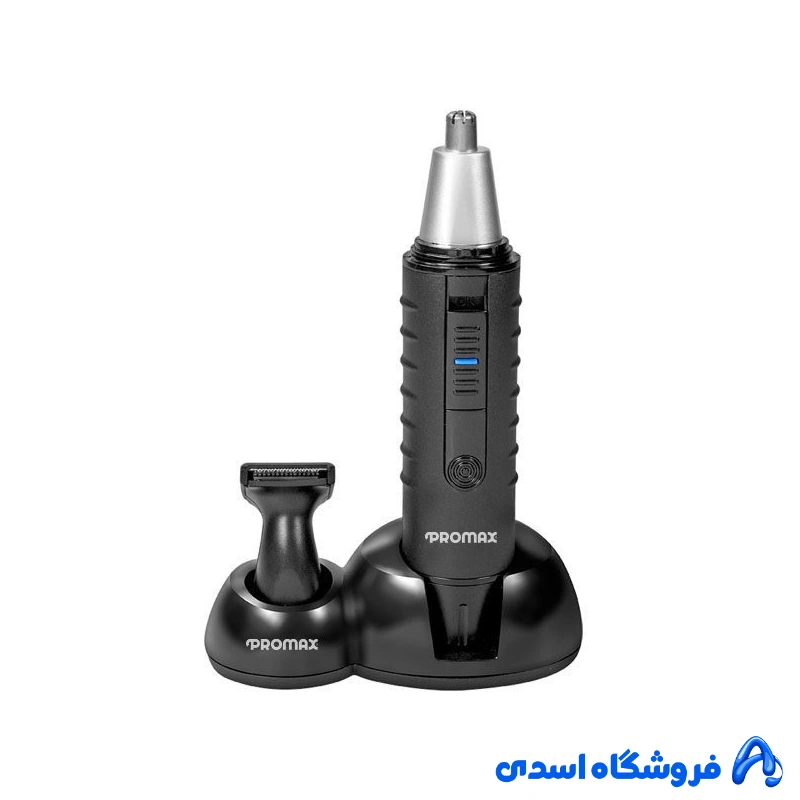 موزن گوش و بینی پرومکس مدل3230T