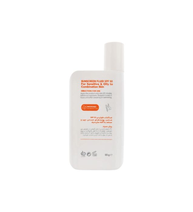 خرید کرم ضدآفتاب بی رنگ سان سیف با 50 SPF مناسب پوست چرب و مختلط 55 میلی لیتر قیمت روز