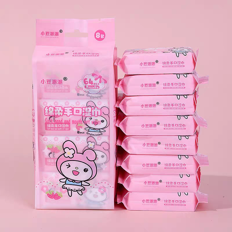 دستمال مرطوب جیبی نوزاد 64 عددی طرح خرگوش لولی Beanpie