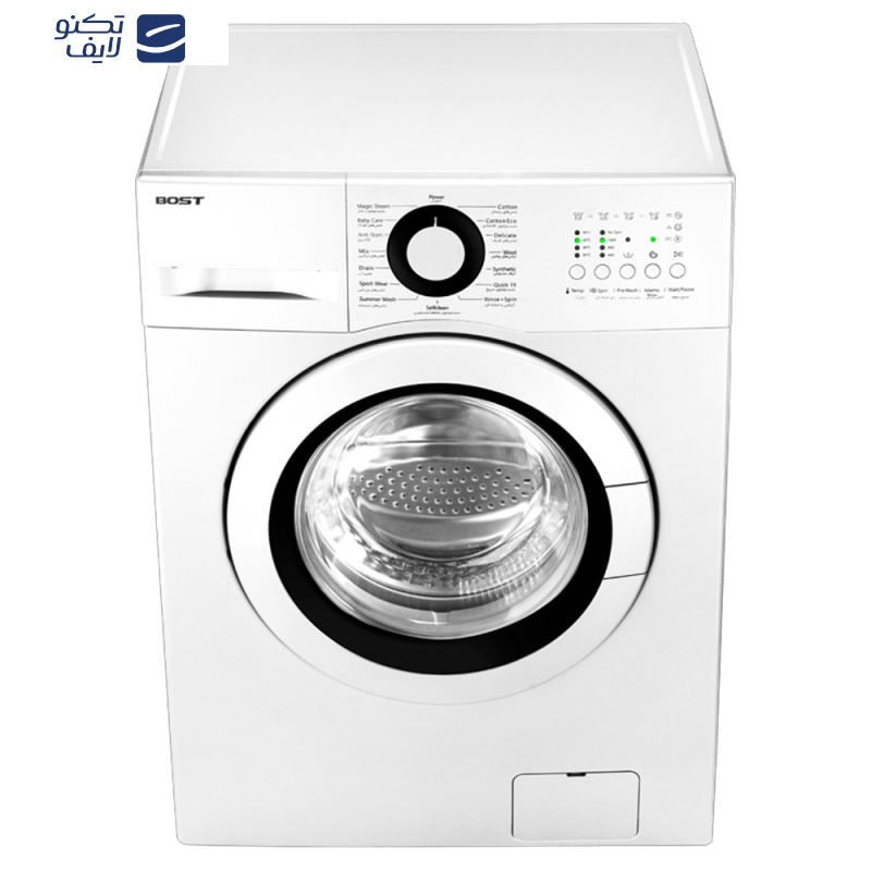 ماشین لباسشویی 7 کیلویی اتوماتیک بست مدل BW-711-10