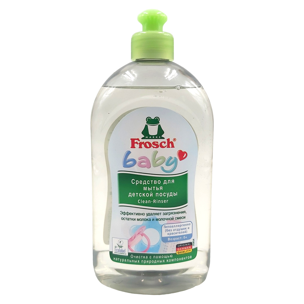 شوینده ظروف فُرش Frosch