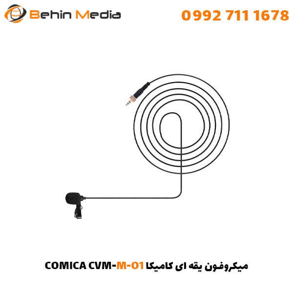 میکروفون یقه ای کامیکا COMICA CVM-M-O1
