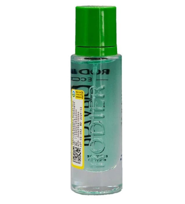 خرید عطر جیبی مردانه رودیر مدل روزاریو 30 میلی لیتر قیمت روز