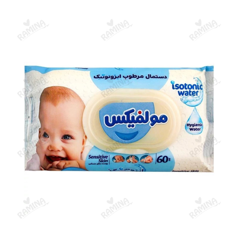 دستمال مرطوب نوزاد ایزوتونیک 60 عددی مولفیکس Molfix