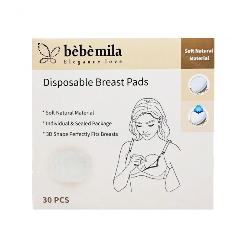 پد سینه یکبار مصرف 30 عددی ب ب میلا Bebe mila