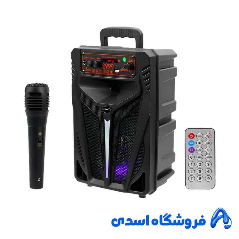 اسپیکر بلوتوثی قابل حمل گلکسبیت مدل GS15