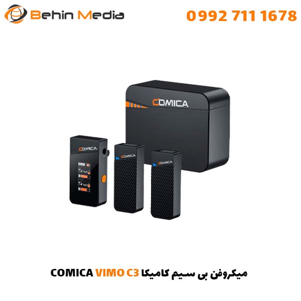 میکروفن بی سیم کامیکا COMICA Vimo C3