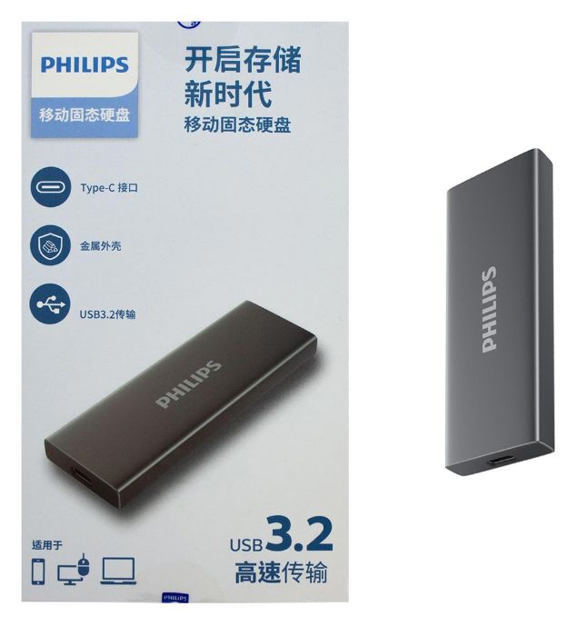 خرید هارد SSD اکسترنال فیلیپس مدل FM61PS051S PS ظرفیت 512 گیگابایت قیمت روز