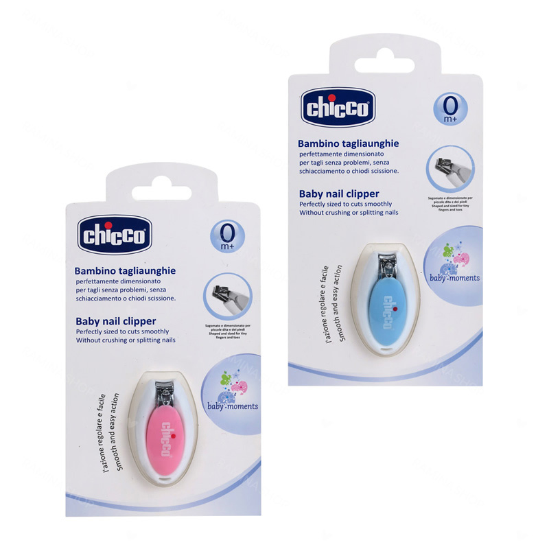 ناخنگیر نوزاد چیکو Chicco