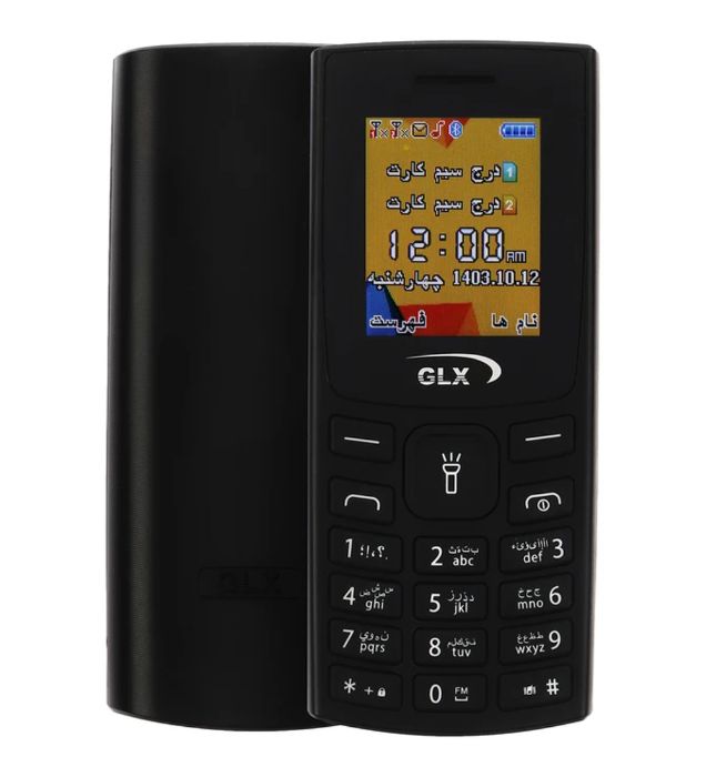 خرید گوشی موبایل جی ال ایکس مدل Classic C66 قیمت روز