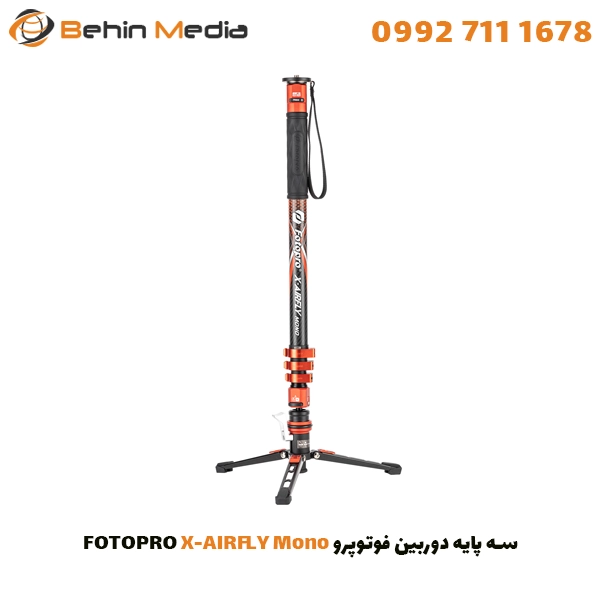 سه پایه دوربین فوتوپرو Fotopro X-AIRFLY Mono
