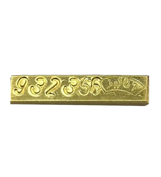 خرید طلای آب شده 1.5 گرمی عیار 750 قیمت روز