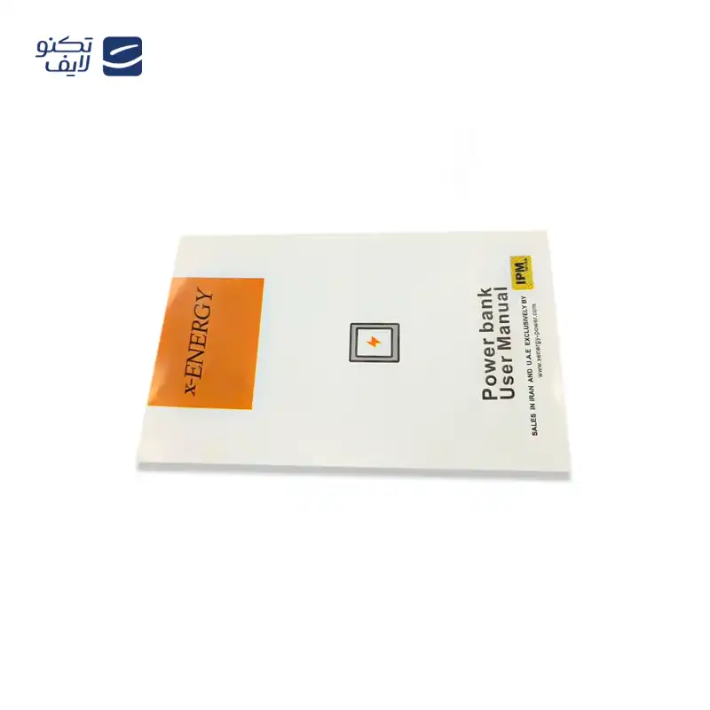 پاوربانک ایکس انرژی مدل X-865 ظرفیت 60000 میلی آمپر ساعت