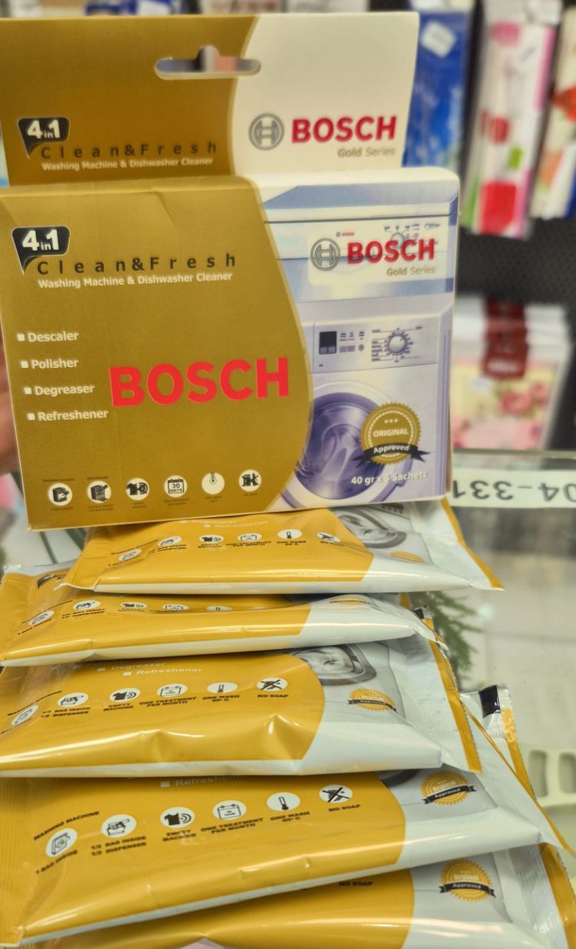 جرم گیر پودری ماشین لباسشویی بوش (BOSCH) 5 عددی (کپی)