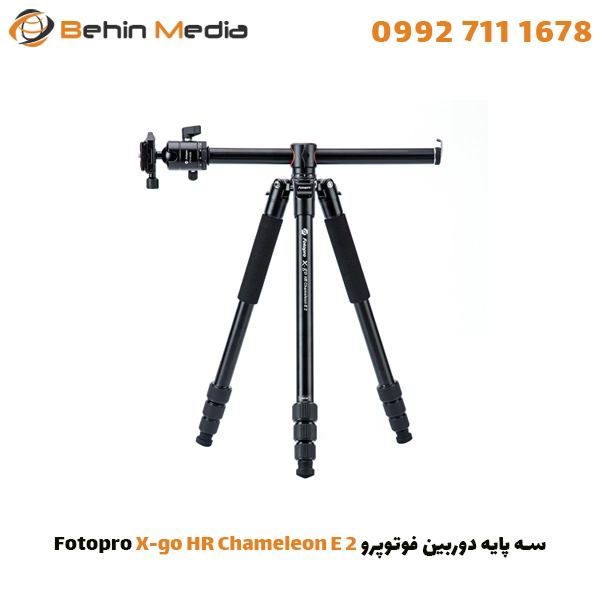 سه پایه دوربین فوتوپرو Fotopro X-go HR Chameleon E 2