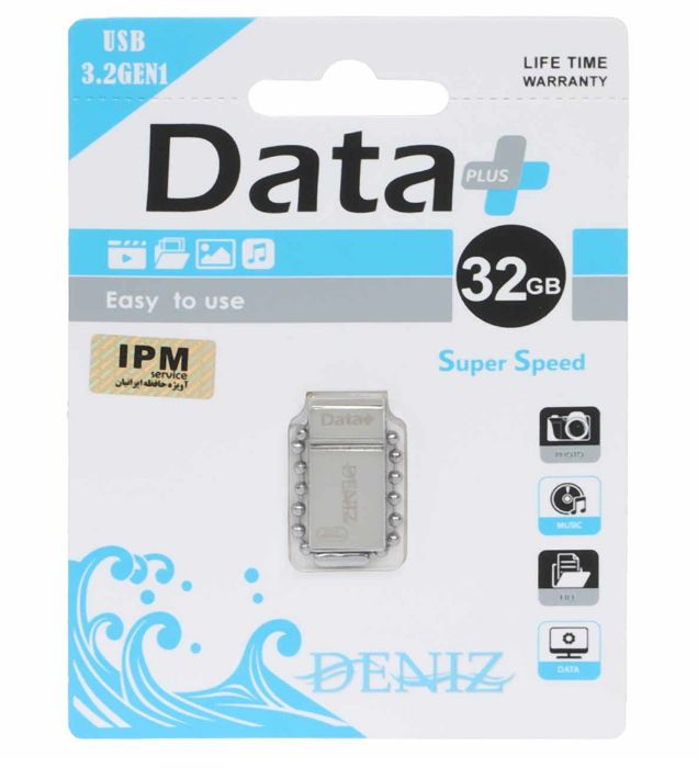 خرید فلش مموری دیتا پلاس مدل Deniz USB 3.2 ظرفیت 32 گیگابایت قیمت روز