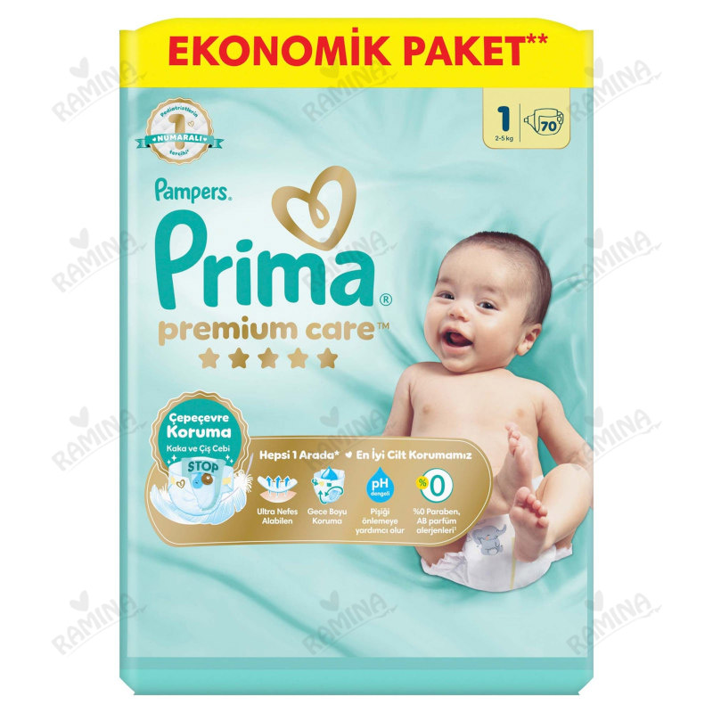پوشک بچه سایز یک 70 عددی لهستانی پریما پمپرز Prima Pampers