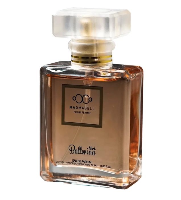 خرید عطر جیبی زنانه بالرینا مدل کوکو مادمازل 25 میلی لیتر قیمت روز