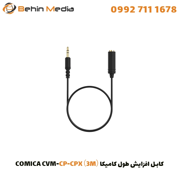 کابل افزایش طول کامیکا COMICA CVM-CP-CPX (3M)