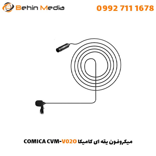 میکروفون یقه ای کامیکا COMICA CVM-V02O