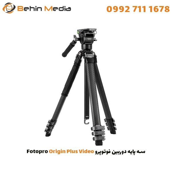 سه پایه دوربین فوتوپرو Fotopro Origin Plus Video
