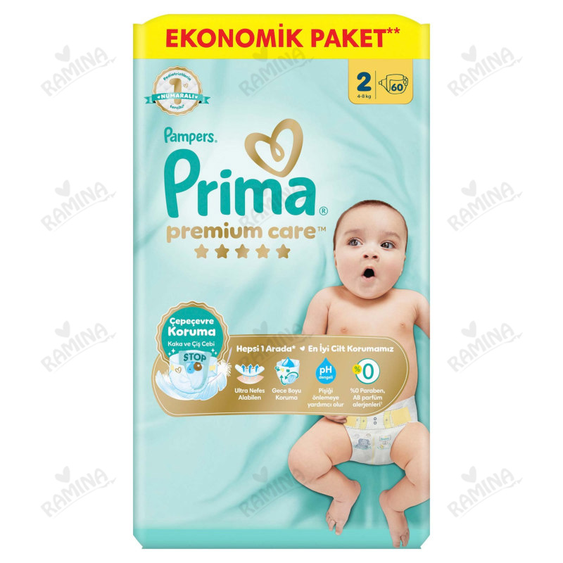 پوشک بچه سایز دو 60 عددی لهستانی پریما پمپرز Prima Pampers
