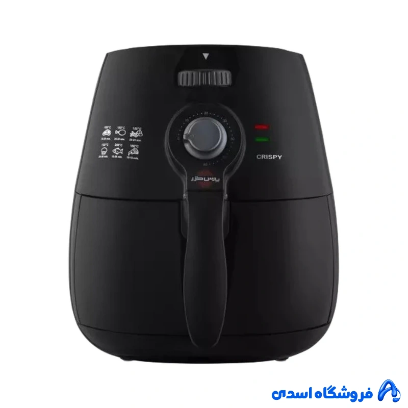 سرخ‌کن بدون روغن پارس خزر مدل کرسپی (CRISPY)