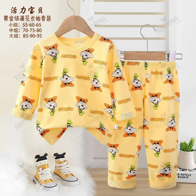 ست بلوز شلوار نخی کودک طرح گوفی Dinamic Baby