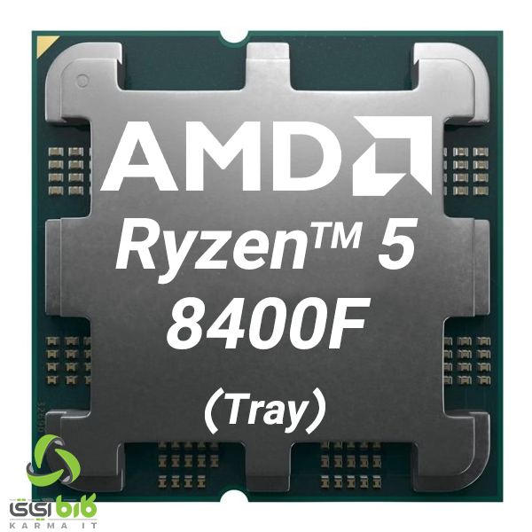پردازنده ای ام دی مدل Ryzen 5 8400F بدون باکس