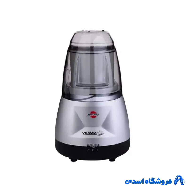 آسیاب پارس خزر مدل ویتامیکس