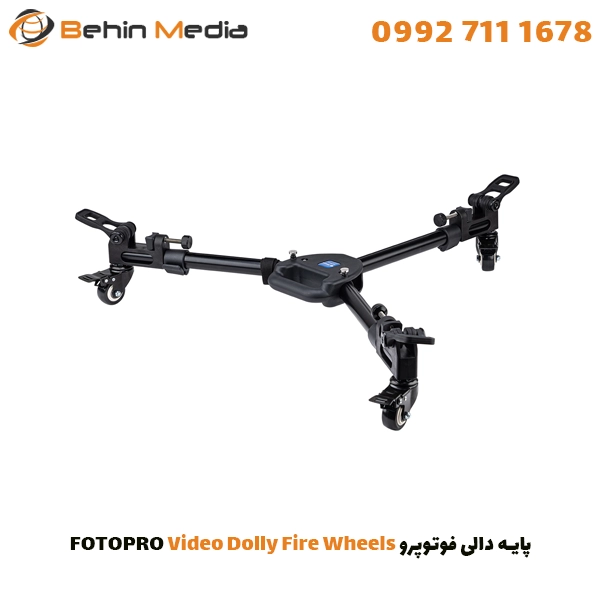 پایه دالی فوتوپرو Fotopro Video Dolly Fire Wheels