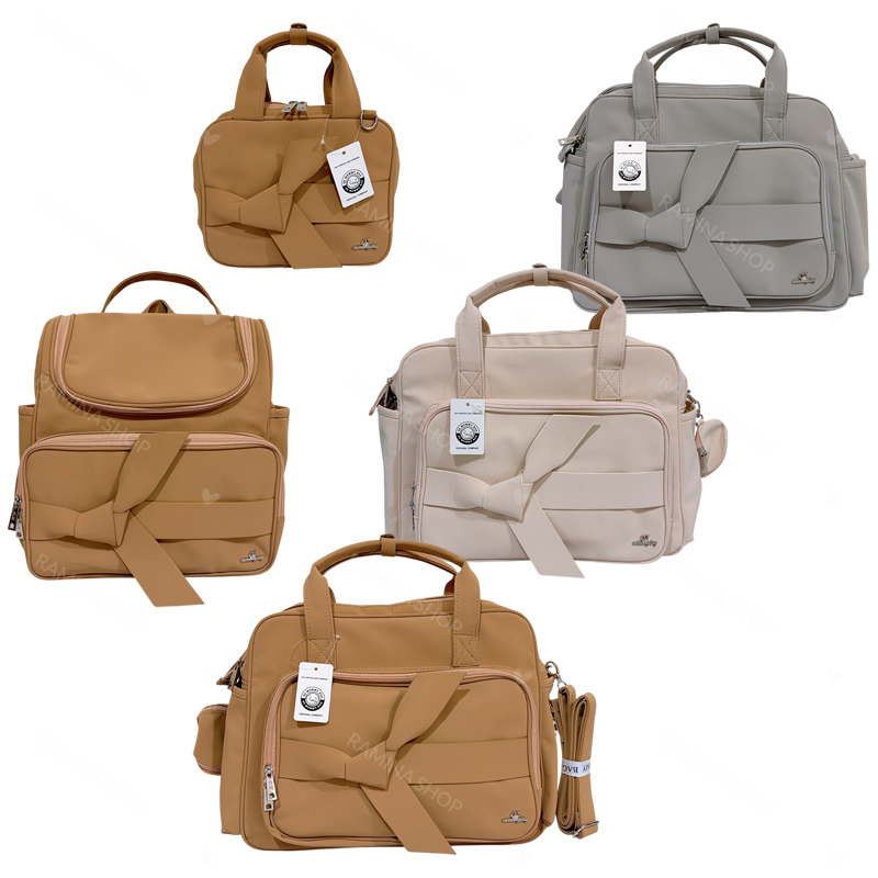 ست 3 تکه ساک لوازم مادر و کودک طرح چرم QZmommybag