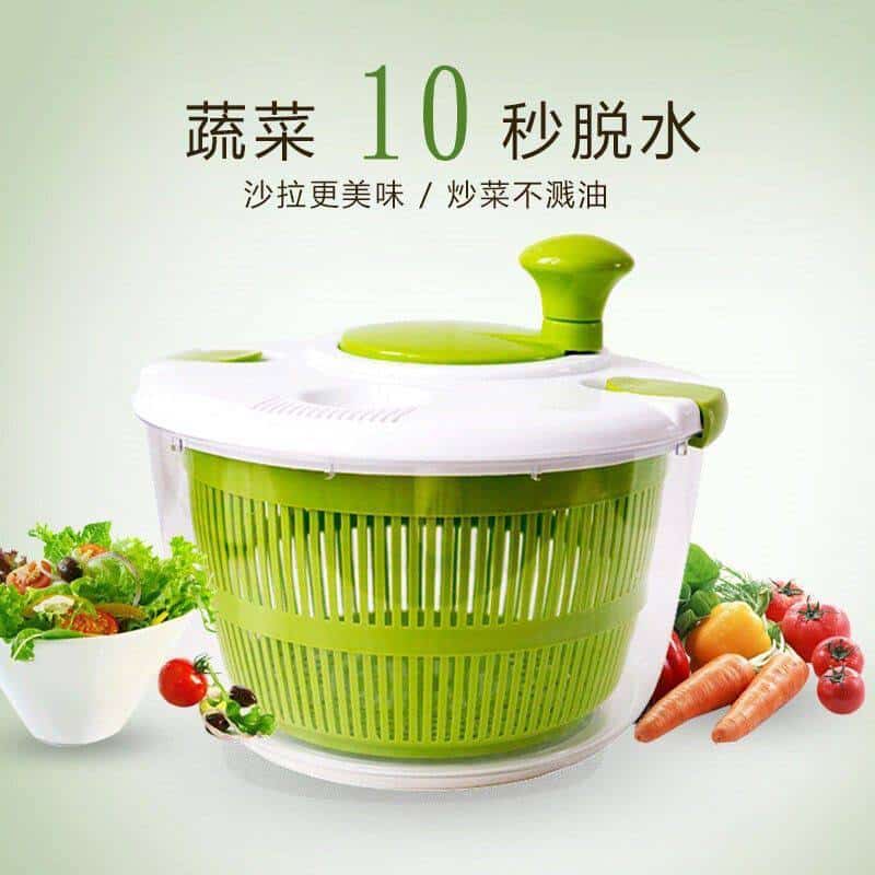 سبزی خشک کن دستی SALAD SPINNER - سبز
